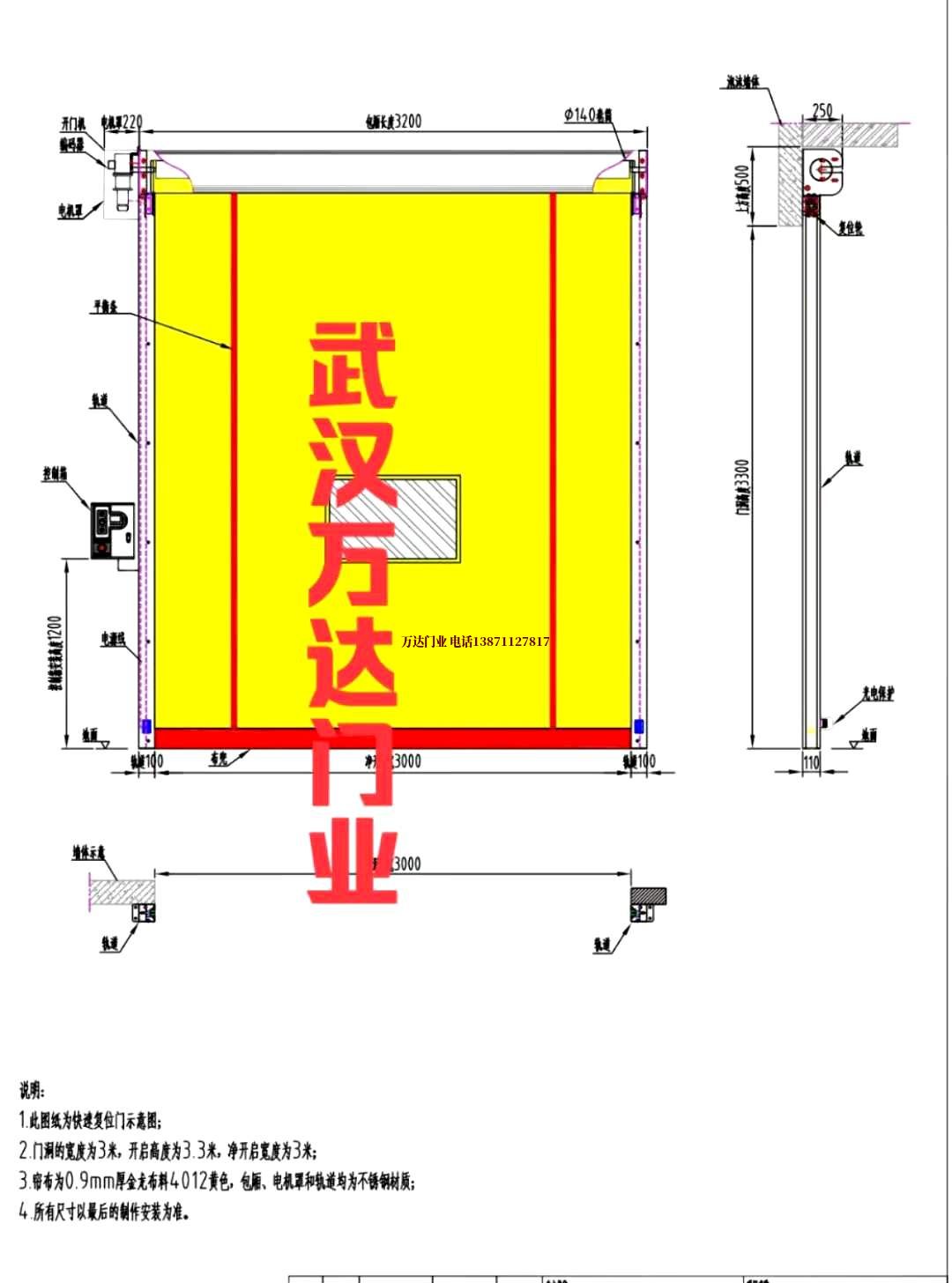 油田景县管道清洗.jpg